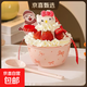 現貨批發(fā)草莓碗helloKitty陶瓷碗蛋糕裝飾kt貓甜品粉色蝴蝶餐具 【2碗2勺】 【粉色蝴蝶結4.5英寸碗】