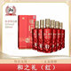 瀘州老窖和之禮紅濃香型白酒52度500ml*6瓶宴請送禮純糧釀造 52度 500mL 6瓶 瀘州窖酒和之禮(紅)