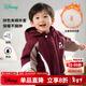 迪士尼（Disney）男童女童舒適保暖米奇寶寶加絨外套時(shí)尚休閑百搭夾棉外套棉服童裝 棗紅色米奇 120 （建議4-6歲身高110-120cm)