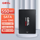 GEIL金邦 128GB SSD固態(tài)硬盤(pán) SATA3.0接口 臺式機筆記本通用 高速550MB/S A3系列