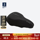 迪卡儂山地公路自行車(chē)座騎行配件裝備大全鞍子椅坐套超軟坐墊OVB2 坐墊套500L碼