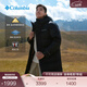 Columbia哥倫比亞男女金點(diǎn)防水無(wú)縫熱壓600蓬鵝絨羽絨服XE4716 010 黑色 男女同款 L (180/100A)