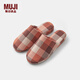 MUJI男女通用 棉法蘭絨 厚底拖鞋 男鞋女鞋秋冬季家居鞋 橙色格紋 240mm M/38碼（2.0）