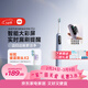 米家小米聲波掃振電動(dòng)牙刷Pro 彩屏數顯提醒180天續航智能分面掃振生日禮物送男友女友禮物