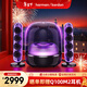 哈曼卡頓Soundsticks 5 音樂(lè )水晶5代玄光版桌面藍牙音箱低音炮音響水晶5黑色居家藝術(shù)音響新年禮物 【重磅上新】水晶5·玄光版
