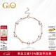 GiO珠寶 滿(mǎn)天星Akoya海水珍珠手鏈18K金新年禮物送女友送老婆 18K金 珍珠6-6.5mm
