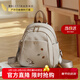 萊夫小蜜蜂刺繡雙肩包女韓版時(shí)尚通勤旅行帆布小背包新年情人節禮物