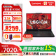 聯(lián)想（Lenovo）拯救者R7000 2025 15.3英寸游戲本筆記本電腦銳龍7H255 16G 512G 5060獨顯+游戲鼠標套裝1號店專(zhuān)供