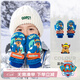 汪汪隊立大功兒童手套加厚滑雪保暖手套男女童卡通可愛(ài)加絨玩雪手套 藍色