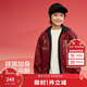 巴拉巴拉童裝兒童外套男童棉服2025年春上衣防水拜年服飛行服209125106101