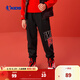 喬丹（QIAODAN）男童針織長(cháng)褲2026春秋新款新年款童裝兒童拜年服休閑衛褲加絨 黑色 150