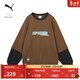 彪馬（PUMA）PHANTACI聯(lián)名|寬松美拉德圓領(lǐng)衛衣男女款新款上衣 631405 咖啡色-65 S (170/92A)