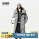 波司登（BOSIDENG）2025年冬連帽長(cháng)袖長(cháng)款休閑羽絨服女外套B250245924XS