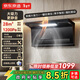 京東京造頂側雙吸油煙機28變頻爆炒大吸力1200Pa靜壓家用一級能效排抽油煙機揮手開(kāi)關(guān)自清洗JZB03