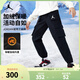 NIKE JORDAN 耐克AJ童裝男童加絨長(cháng)褲冬季新款保暖工裝兒童褲子 正黑色【加絨保暖】 160 /69 【建議身高158-170cm】