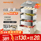 九陽(yáng)（Joyoung）小精鋼電蒸鍋304不銹鋼電火鍋家用電蒸鍋蒸煮一體猛火速蒸0涂層0塑多功能鍋18.5L大容量蒸包子鍋 24.9L 【全鋼蒸籠0涂層】+3層蒸籠+1層煮鍋