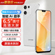 金立（Gionee）X20promax 全新八核128GB超薄智能手機 大屏學(xué)生老年人專(zhuān)用電競游戲雙卡雙待安卓百元長(cháng)續航 白色
