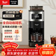 松下（Panasonic）美式咖啡機 研磨一體三合一 家用全自動(dòng) 豆粉兩用 自動(dòng)清潔 智能保溫 咖啡壺  磨豆機送禮 NC-A701