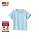 MUJI嬰童 天竺編織 圓領(lǐng)短袖T恤 童裝打底衫兒童男童女童25年春季 淺藍色 90 /52A