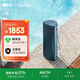 KEF Muo全新款無(wú)線(xiàn)藍牙便攜音響 戶(hù)外防塵防水音箱家用HiFi長(cháng)續航高保真小音響 生日禮物 補貼 幻影藍