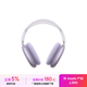 Apple/蘋(píng)果 AirPods Max (USB-C) 紫色 無(wú)線(xiàn)藍牙耳機 主動(dòng)降噪耳機 頭戴式耳機