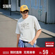 森馬（Semir）短袖T恤男個(gè)性潮酷戶(hù)外印花t恤2025夏季針織上衣寬松107425100104