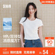 森馬（Semir）短袖t恤女短款修身圓領(lǐng)內搭26夏涼感收腰V領(lǐng)上衣辣妹109326100003