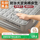 無(wú)印良品防水隔尿大豆夾棉床笠單件雙人 1.8x2米床罩床褥保護套1.8床用