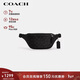 蔻馳（COACH）【品牌直供】男士WARREN斜挎多功能胸包腰包黑色CW369禮物