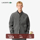 LACOSTE法國鱷魚(yú)男裝25秋冬新款時(shí)尚百搭針織衫開(kāi)衫外套|AH5170 050/深灰色 M 4