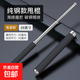 甩棍伸縮棍三節棍防身合法武器鐵棍子彈簧甩棒防狼用品車(chē)載甩鞭 合金鋼海綿亮銀款65厘米