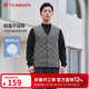 坦博爾羽絨馬甲男短款內穿保暖百搭男士馬夾背心TF236011 松灰綠 185 