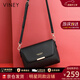 viney牛皮斜挎包包女包百搭單肩包媽媽包中年生日新年禮物送女友老婆 【黑色】高檔實(shí)用品牌洋氣小包 休閑輕奢小眾百搭小方包
