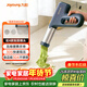 九陽(yáng)（Joyoung）家用手持面條機電動(dòng)小面槍 30秒快速出面不銹鋼壓面機M2-MS330