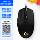 羅技（G）G102第二代 【企業(yè)級】 有線(xiàn)游戲電競鼠標 辦公電競兩用鼠標  黑色 【團單優(yōu)惠】