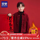 羅蒙男童紅色外套加厚兒童加絨襯衫秋冬款拜年服唐裝演出服 紅色 150