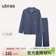 ubras云棉草本經(jīng)典開(kāi)襟軟棉棉內衣家居服男士情侶睡衣套裝天幕藍色L