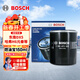 博世（BOSCH）機油濾芯濾清器0059比亞迪秦宋元驅逐艦05哈弗H6H4H2sH1M1M2M4M6