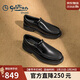 金利來(lái)（Goldlion）男鞋25年秋新款摔紋皮鞋爆米花減震套腳樂(lè )福鞋G521530110AAA黑38