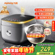 九陽(yáng)（Joyoung）【0涂層】4升家用3~4人微壓電飯煲電飯鍋大火力5A好米飯無(wú)涂層316L不銹鋼內膽40F316L