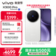 vivo X300 Pro 12GB+256GB 簡(jiǎn)單白 蔡司2億APO超級長(cháng)焦 藍圖影像雙芯 5年持久流暢OriginOS 6 AI手機