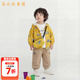 五小七童裝男童套裝春秋季新款卡通汽車(chē)兒童外套男寶寶衣服三件套 黃色 80 尺碼7-11月cm