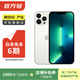 Apple iPhone 13 Pro 支持移動(dòng)聯(lián)通電信蘋(píng)果5G 二手手機 國行國行優(yōu)惠券補貼 銀色 256G白條6期免息0首付