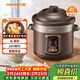 九陽(yáng)（Joyoung）電燉鍋電燉盅電砂鍋燉湯盅煲湯鍋多功能鍋紫砂鍋燕窩燉盅煮粥鍋直燉4L大容量 可預約保溫GD410