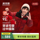 波司登【165可選】新款兒童羽絨服保暖外套厚中性男女中長(cháng)款連帽新年紅 馬到成功9FS4-店長(cháng)推薦 【新年聯(lián)名】 165 /84A 約155-165cm 54kg