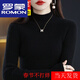 羅蒙（ROMON）羊毛衫女半高領(lǐng)25年秋冬加厚緊身毛衣內搭羊.絨打底針織衫上衣女 黑色 4XL 【160-175斤】