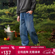馬騎頓（MQD）男童秋季新品學(xué)院風(fēng)潮酷休閑百搭中大童寬松牛仔褲 中牛仔藍 140