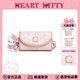 南途HeartKitty精致甜美小方包女新款輕奢小眾時(shí)尚印花單肩可愛(ài)斜挎包 6671櫻花粉