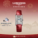 浪琴（LONGINES）瑞士手表 黛綽維納系列 女士皮帶石英表L55124715新年禮物 復古放射波紋23.3 X 37.0