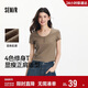 森馬（Semir）短袖t恤女短款小性感亨利領(lǐng)氣質(zhì)2025夏純色修身上衣109325100014